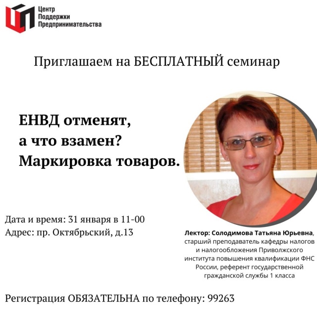 Добавьте подзаголовок.jpg